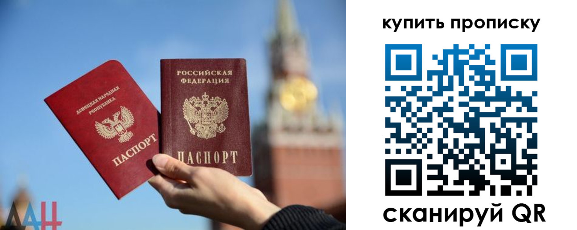 регистрация для дет. сада в Цивильске